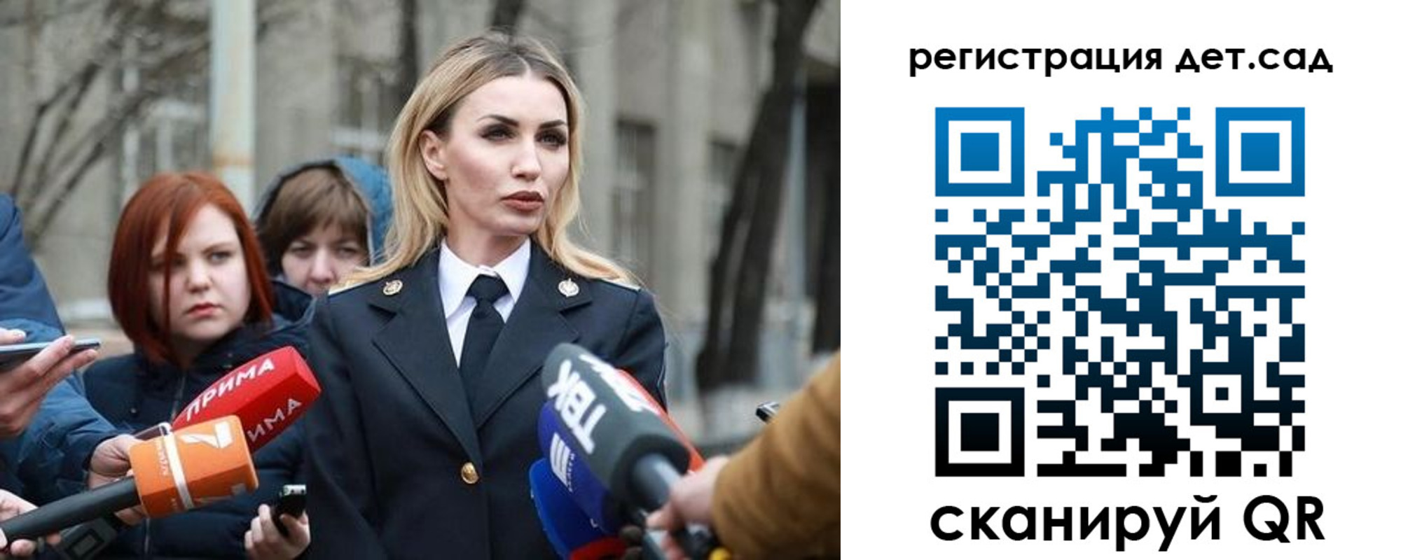 временная регистрация недорого в Охе