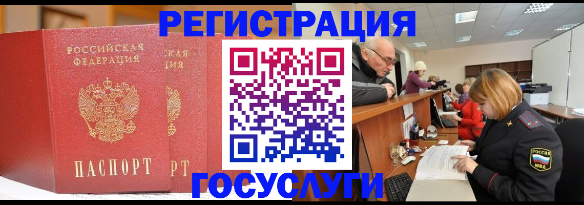пропишу в квартире в Охе